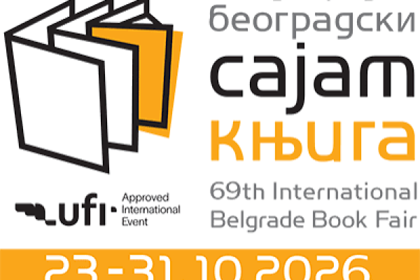 SAJAM KNJIGA U BEOGRADU